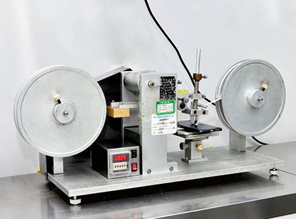 품질 관리 장비