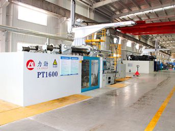 플라스틱 사출 성형 작업장