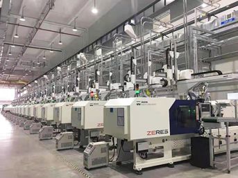 플라스틱 사출기