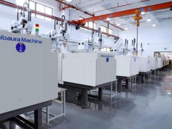 플라스틱 사출 성형 작업장